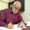 Dr. Madhukar Patel